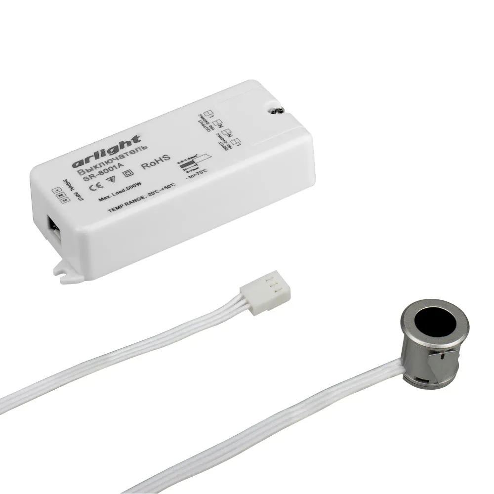 ИК-датчик SR-8001A Silver (220V, 500W, IR-Sensor) (Arlight, -) ИК-датчик SR-8001A Silver (220V, 500W, IR-Sensor) (Arlight, -)