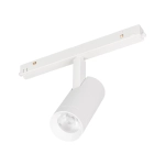 Светильник MAG-ORIENT-SPOT-R45-12W Warm3000 (WH, 24 deg, 48V) (Arlight, IP20 Металл, 5 лет)