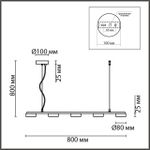 8117/5 COMFI LN25 черный, металл Подвесной светильник LED GX53 5*7W 220V TORINA