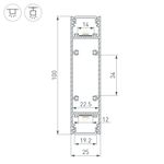 Профиль SL-LINE-25100-DUAL-2500 WHITE (Arlight, Алюминий)