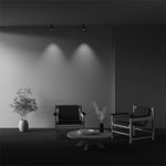 Потолочный светильник FOCUS LED 3000K 12W 50°, C056CL-L12W3K-W-BS. TM Maytoni