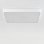Citilux Купер CL724K105G0 LED RGB Светильник с пультом Белый