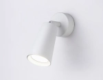Светильник накладной TA13133 WH белый GU10 max 12W D60*L95*H90