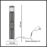 5456/15TL L-VISION ODL_EX26 045 темный сатин.никель/терракот/черный Настольная лампа LED 15W 4000K COLLIER