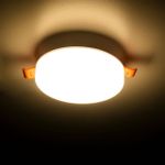 Citilux Вега CLD5310W LED Встраиваемый круглый светильник
