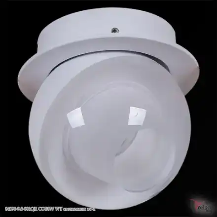 84090-9.0-001QR COB8W WT светильник точечный Reluce, LEDх1