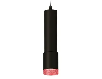 Комплект подвесного светильника XP7422003 SBK/PI черный песок/розовый MR16 GU5.3 (A2302, C6356, A2030, C7422, N7193)