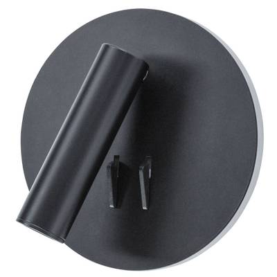 Бра Arte Lamp ELECTRA A8232AP-1BK, LED