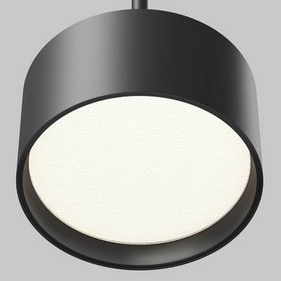 Подвесной светильник Glare 4000К 12Вт 120°, P102PL-12W4K-B. TM Maytoni