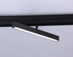 Светильник светодиодный трековый для шинопровода Magnetic GL4201 BK черный IP20 12W 4200K 48V 605*22*45