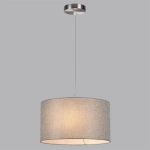 8251/2 MODERNI LN26 530 никель/серый, металл/текстиль Подвес Е27 2*60W 220V NIKKI