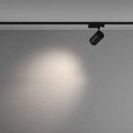 Трековый светильник Вуоро / Vuoro Trinity 4000K 26Вт 36°, TR029-3-26W4K-M-B. TM Maytoni