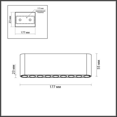 7093/21CL HIGHTECH ODL25 335 Потолочный светильник бронзовый/металл/акрил IP20 LED 13W 988Лм 3000K 220V SMALL