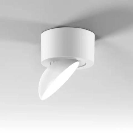 Светильник накладной светодиодный Smooth 10W 4000K белый 25053/LED