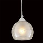 Citilux Буги CL157111 Подвесной светильник Белый Хром