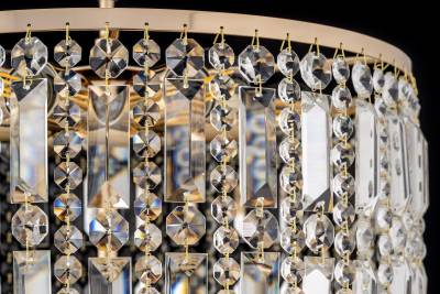 Люстра потолочная Arti Lampadari Sara E 1.3.40.501 G