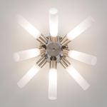 Citilux Компакто CL101181 Люстра с поворотными плафонами