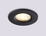 Светильник встраиваемый TN102451 BK черный GU5.3 D85*28
