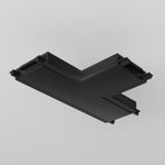 Коннектор питания T-образный Radity черный, TRA084CT-11B. TM Maytoni