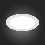 ST209.538.12 Св-к встр. Белый LED 1*12W 3000K 816Lm Ra80 110° IP20 D170xH8 90-265V