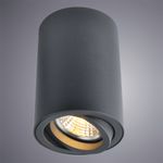 Точечный накладной светильник Arte Lamp SENTRY A1560PL-1BK, 1хGU10