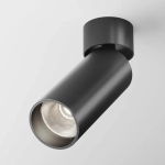 Потолочный светильник Фокус / FOCUS LED 12 Вт 4000 К 50°, C055CL-L12B4K-W-B. TM Maytoni