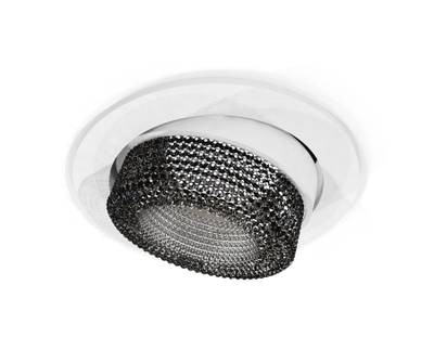 Комплект встраиваемого поворотного светильника XC7651061 SWH/BK белый песок/тонированный MR16 GU5.3 (C7651, N7192)