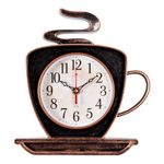 2523-003 Часы настенные "Рубин"(10)