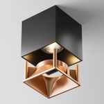 Декоративная рамка-отражатель для накладных светильников серии Альфа / Alfa LED, C065-01MG. TM Maytoni