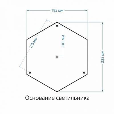 Virgo F капучино уличный светильник на столбе IP44 GLXT-1450F