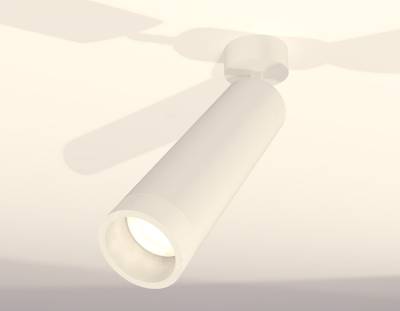 Комплект поворотного светильника XM6355004 SWH/FR белый песок/белый матовый MR16 GU5.3 (A2202, C6355, N6248)