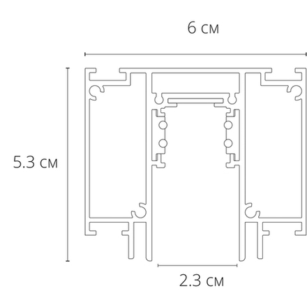 Магнитный шинопровод Arte Lamp LINEA-ACCESSORIES A474233
