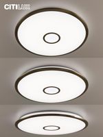 Citilux Старлайт Смарт CL703A103G RGB Умная люстра Бронза