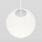 Трековый подвесной светильник Луна / Luna Exility 2700-4000K 5Вт 360° Dim Dali1, TR039-4-5WTW-DD-W. TM Maytoni