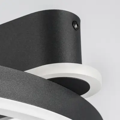 738667 Настенно-потолочный светильник UNDINE 60W LED 2666LM ЧЕРНЫЙ 3000-6000K Lightstar