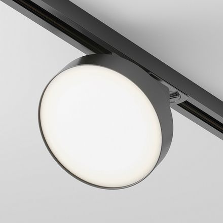 Трековый светильник Zon Unity 4000K 12Вт 110°, TR043-1-12W4K-B. TM Maytoni