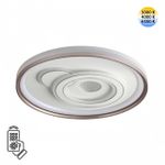 7785/85L PIKO LED SN 607 Светильник металл/белый/бронза LED 85Вт 3000-6500K D490 IP20 пульт ДУ GEMINI