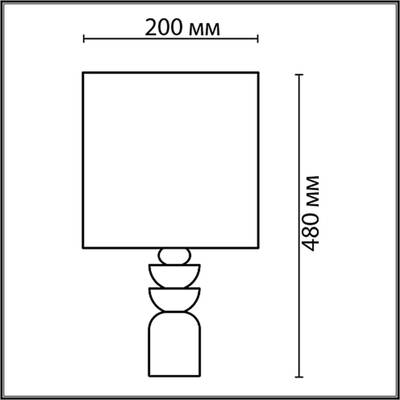 8130/1T MODERNI LN25 желтый, керамика/текстиль Настольная лампа E27 1*60W 220V SEGI