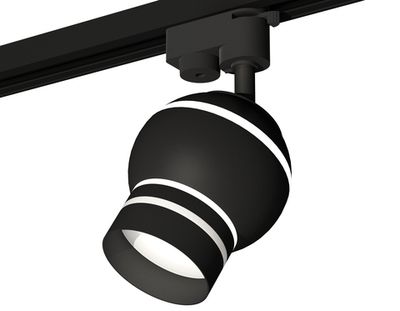 Комплект трекового светильника XT1102065 SBK/FR черный песок/белый матовый MR16 GU5.3 LED 3W 4200K (A2521, C1102, N7142)