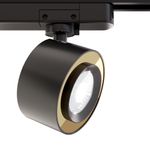 Трековый светильник Treo Unity 3000K 13Вт TR023-1-12B3K. TM Maytoni