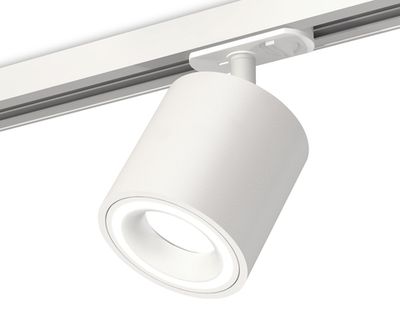 Комплект трекового светильника XT7531010 SWH белый песок MR16 GU5.3 (A2536, C7531, N7110)