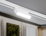 Светильник светодиодный трековый для шинопровода Magnetic GL4058 WH белый IP20 6W 4200K 48V 115*22*105