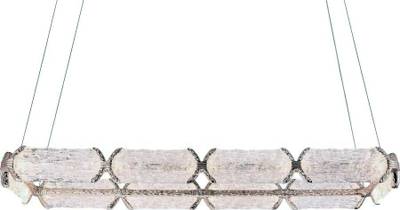 Люстра подвесная Epico Silver FL1150-9P, LED