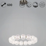 09390-0.4-15 Ancient Bronze светильник потолочный Reluce, LED