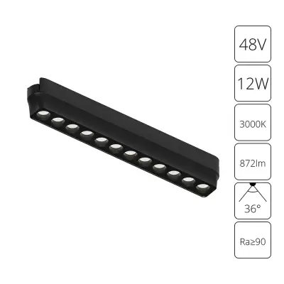 Магнитный трековый светильник Arte Lamp RAPID A1154PL-1BK, 1хLED