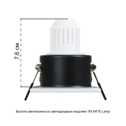 Точечный встраиваемый светильник Arte Lamp HELM MINI A2858PL-1WH, 1хG5.3