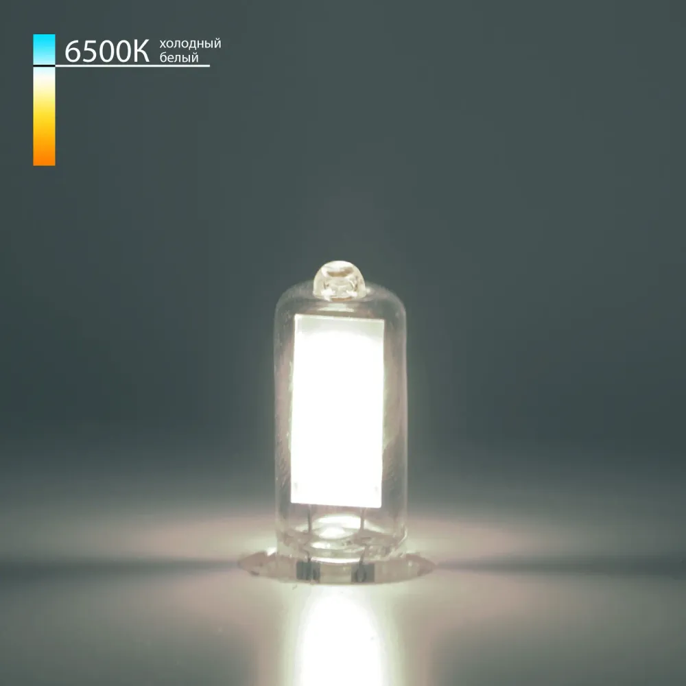 Светодиодная лампа G9 LED 5W 220V 6500K стекло BLG916 Светодиодная лампа G9 LED 5W 220V 6500K стекло BLG916