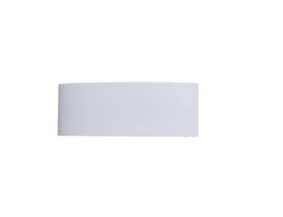 SL089.501.08 Светильник уличный настенный ST-Luce Белый кварцевый LED 8*1W 4000K