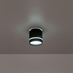 Citilux Борн CL745021N LED Светильник накладной Чёрный