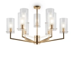 Подвесной светильник Felicity FR5206PL-09FG, E14х9. TM Maytoni